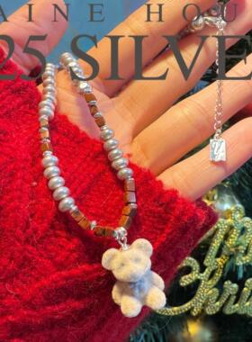 S925银施家灰珠植绒小熊吊坠项链