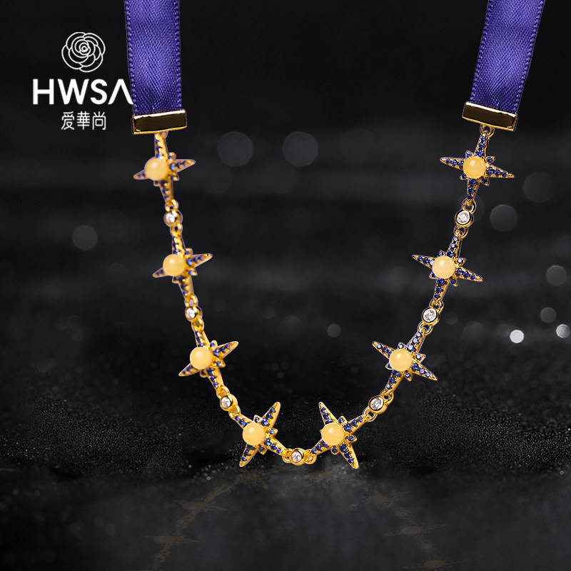 HWSA Aihuashang Natural amber Beeswax Necklace Glowing series Zircon necklace Bracelet Ain the Jewelry/Diamond/Jade/Gold , Natural amber (New) , Choker  category - from Buy2taobao.com to provide professional Taobao agent buy service