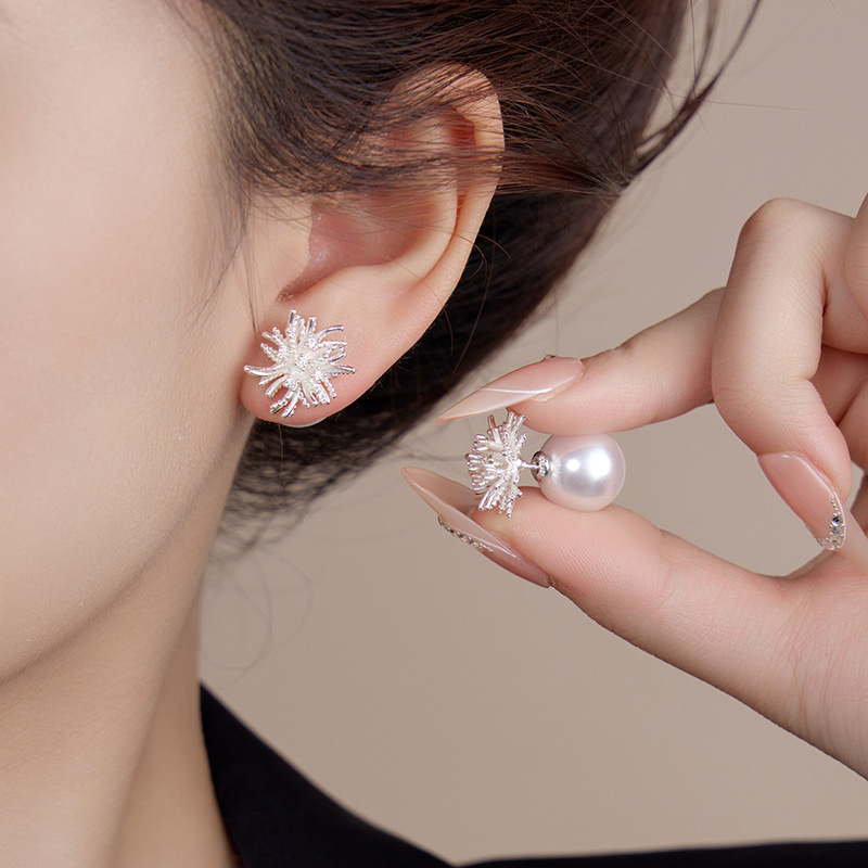 新款前后两戴烟花珍珠耳环女银针轻奢小众设计感耳钉秋冬气质耳饰