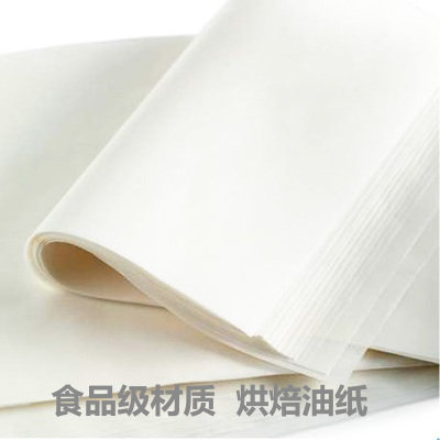 大油纸南洋大师傅油纸专用纸蛋糕