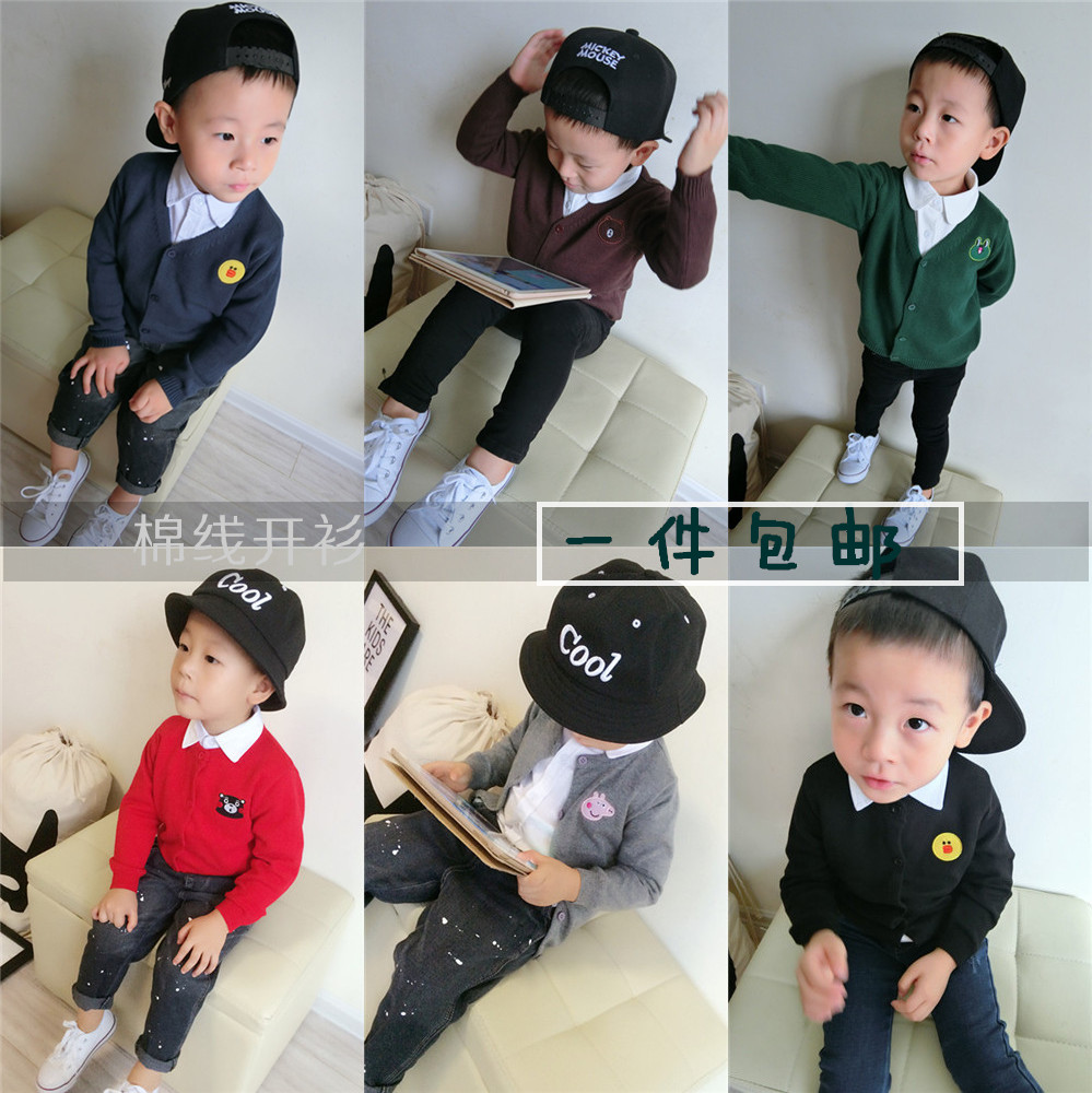 Pull enfant SUREBABY - Ref 2102556 Image 1