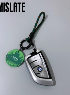 好运航行皮绳挂饰陶瓷筹码骰子汽车钥匙扣高级挂件 lucky情侣礼物