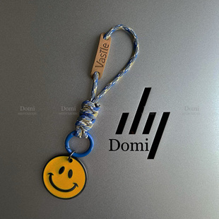 简约车钥匙圈情侣礼物 Domi钥匙扣挂绳皮质挂饰高级防丢便携个性