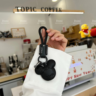 手工皮绳钥匙扣米奇头爱心汽车钥匙扣挂件男女情侣款包包车用礼物