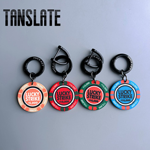 2025新年好运LuckyStrike好彩陶瓷筹码车钥匙扣美式包挂件饰吊坠