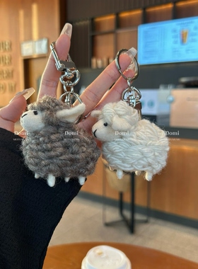 尼泊尔手工羊毛毡挂件车挂钥匙扣生日礼物包挂小众可爱小羊