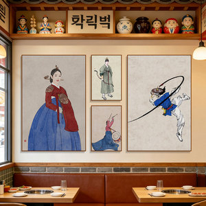韩国餐厅烤肉店装饰画朝鲜族民俗特色饭店壁画韩式泡菜料理店挂画
