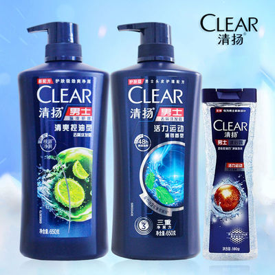 清扬男士去屑洗发露深层净澈型