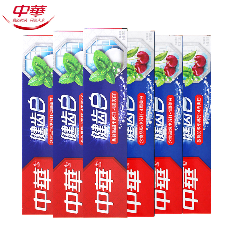 中华小苏打健齿白牙膏去渍亮白清新口气清新薄荷炫动果香味多规格