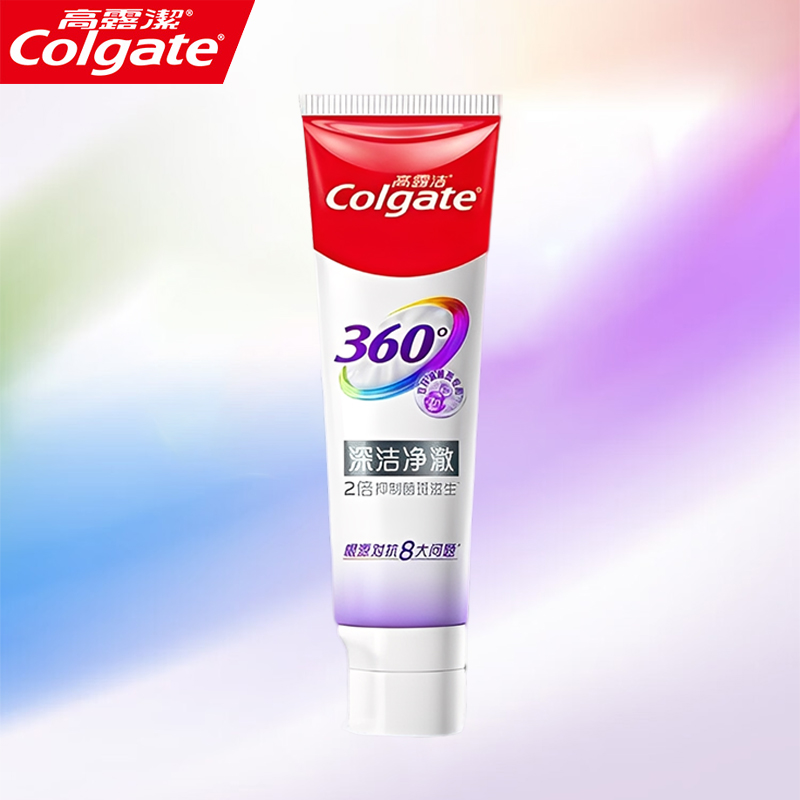 高露洁备长炭去渍清新口气牙膏