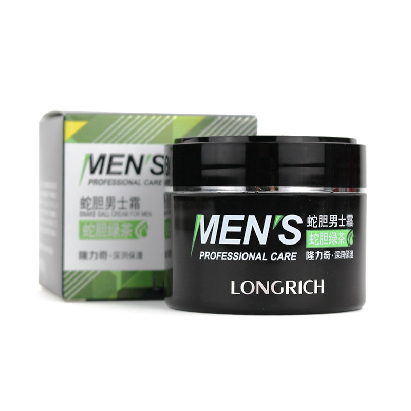 隆力奇蛇胆男士霜50g 保湿补水深层滋养清爽不油腻面霜