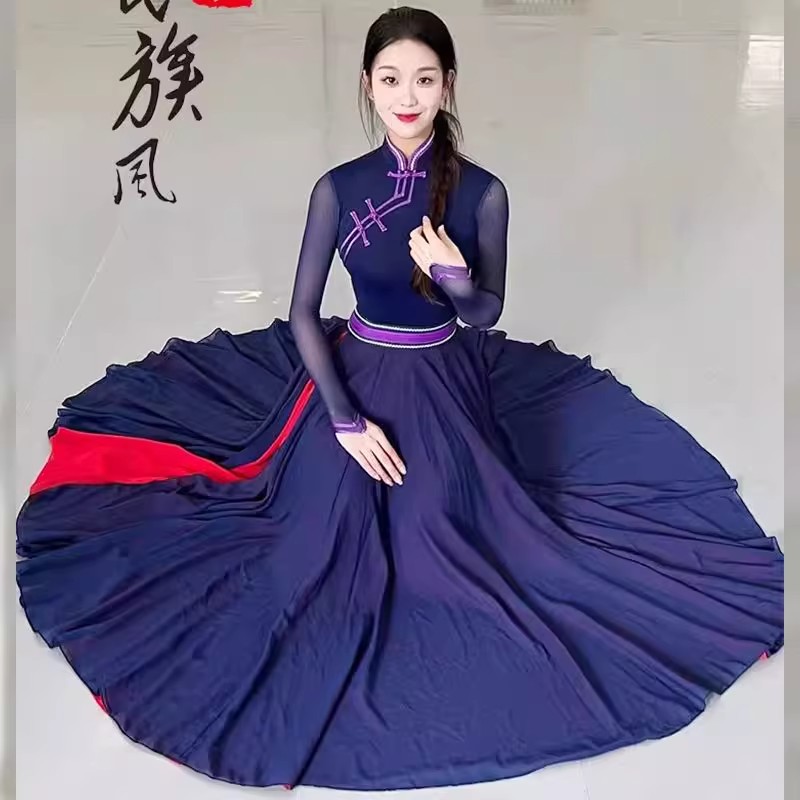 蒙古服饰女现代蒙族新款表演舞蹈演出服练习大裙摆艺考服装成人