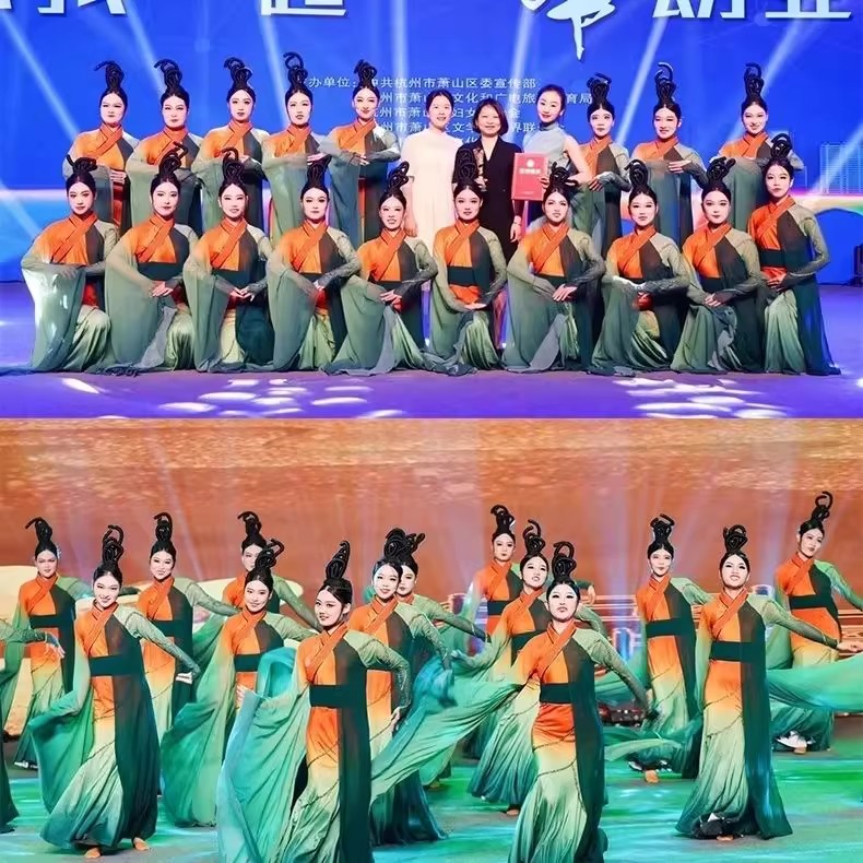 屈原橘颂古典舞演出服女飘逸中国风剧目艺考舞蹈服装汉唐舞蹈古装