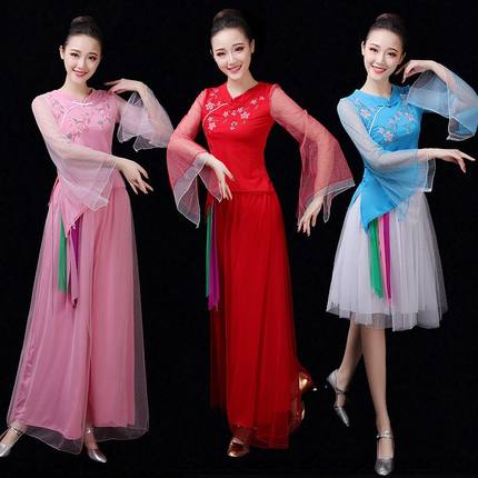 婷姿美春夏广场舞服装新款套装古典秧歌扇子伞舞表演演出舞蹈服女