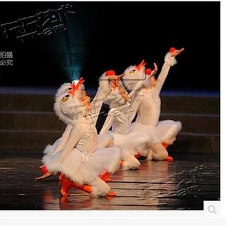 儿童咏鹅演出服大白鹅舞蹈服鹅幼儿演出服丑小鸭高弹力鹅表演服