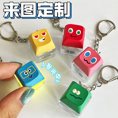 可爱互黑演唱会周边五月天XDA