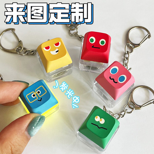 可爱互黑演唱会周边五月天XDA