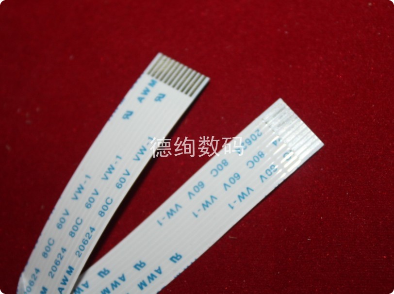 兼容适用 惠普 HP1005面板排线 M1005 HP1522 1536 3055面板排线 数据线