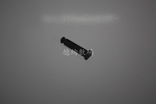 M205b定影过桥齿轮轴 适用 M105b P205b 插销 富士施乐P105b