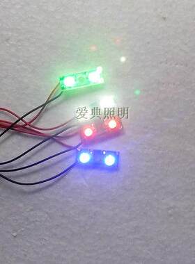汽车改装12vled背光灯仪表盘