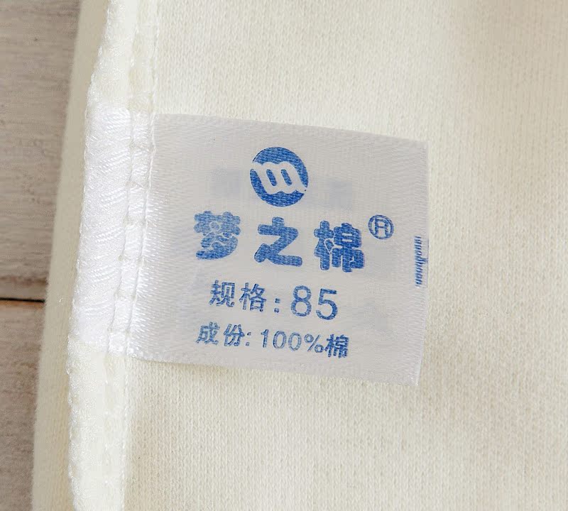 Chemise enfant à manche longue - Ref 2082952 Image 4