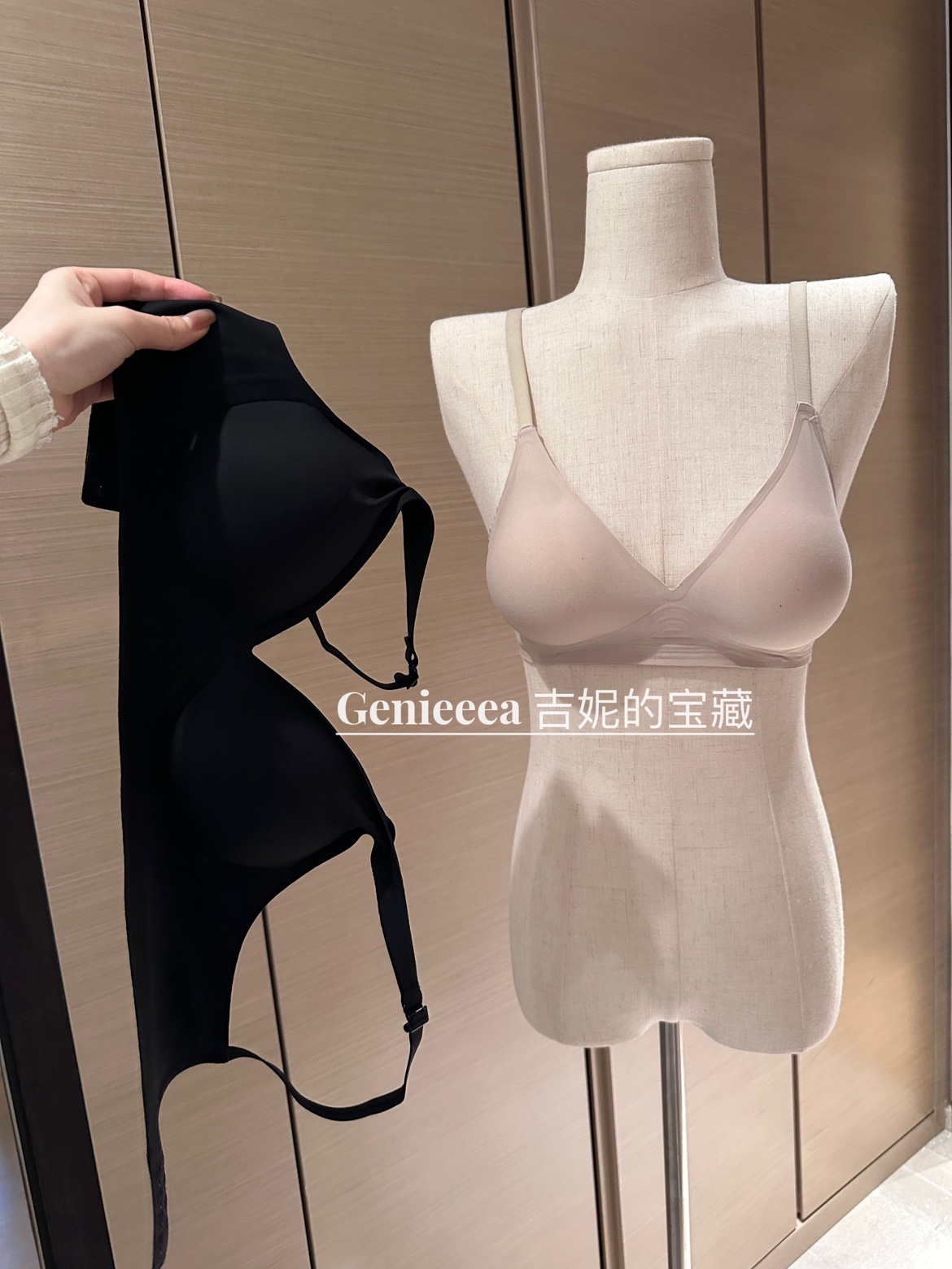 外扩内衣无痕舒适显胸