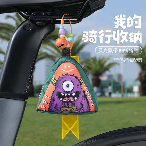 公路山地车折叠自行车挂包车尾包鞍座包骑行反光飘带装饰配饰挂件