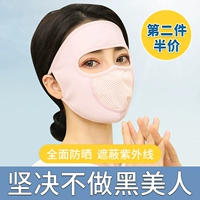 僵 阒 檼鍙 檼鍙   瀛 叏鎶 叏鎶 よ 劯鎶  鍐 笣闱 ㈢ ㈢ 阒 阒 澶栫 澶栫 皵鑴 皵鑴 钖 勬 阆 劯澶         