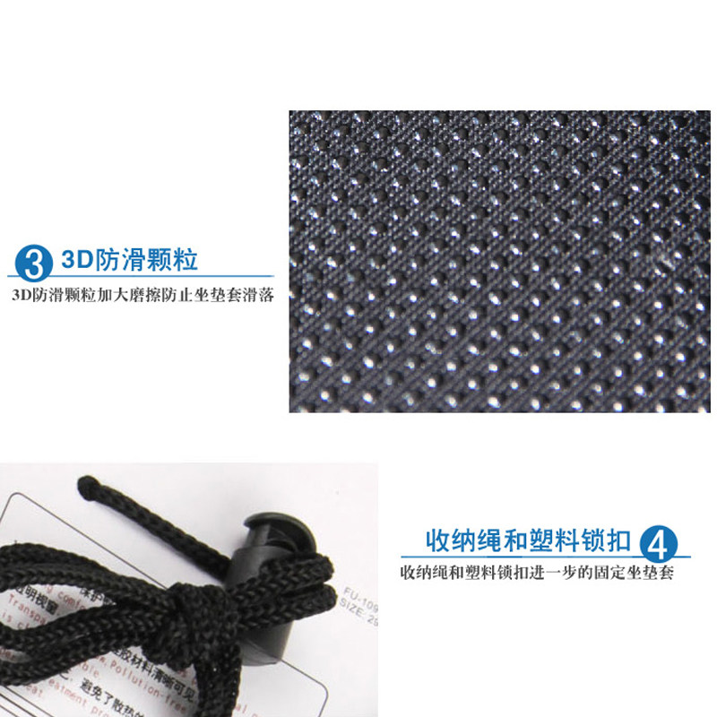 Selle de vélo cyclisme sur route CHAUNTS - Ref 2351262 Image 3