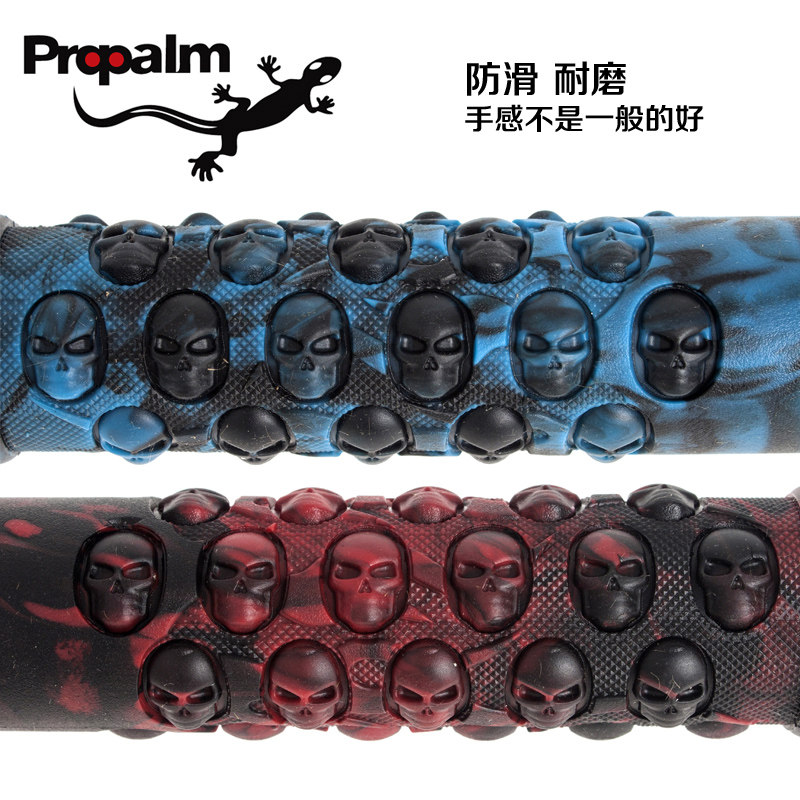 Poignées de vélo PROPALM - Ref 2344132 Image 4