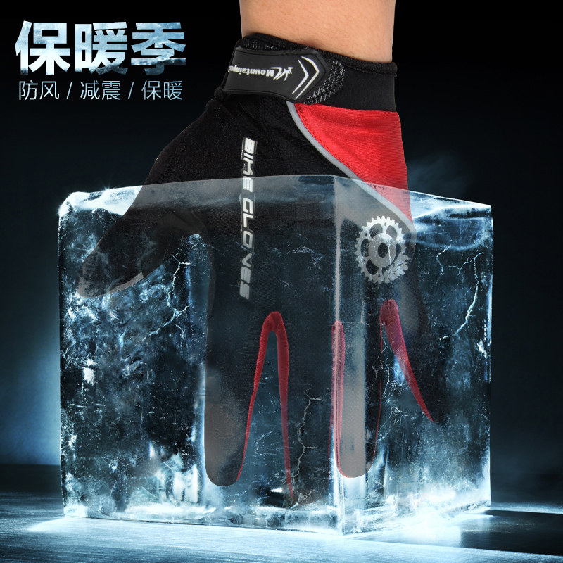 Gants pour vélo homme PEAK MOUNTAIN - Ref 2245249 Image 4