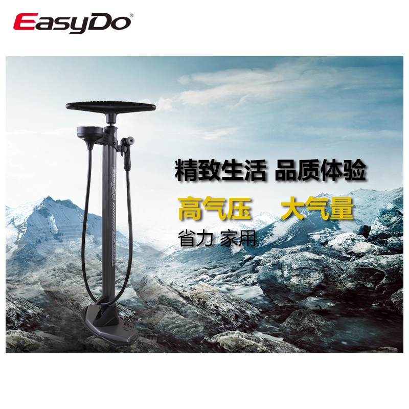 Pompe à vélo EASYDO - Ref 2396343 Image 3