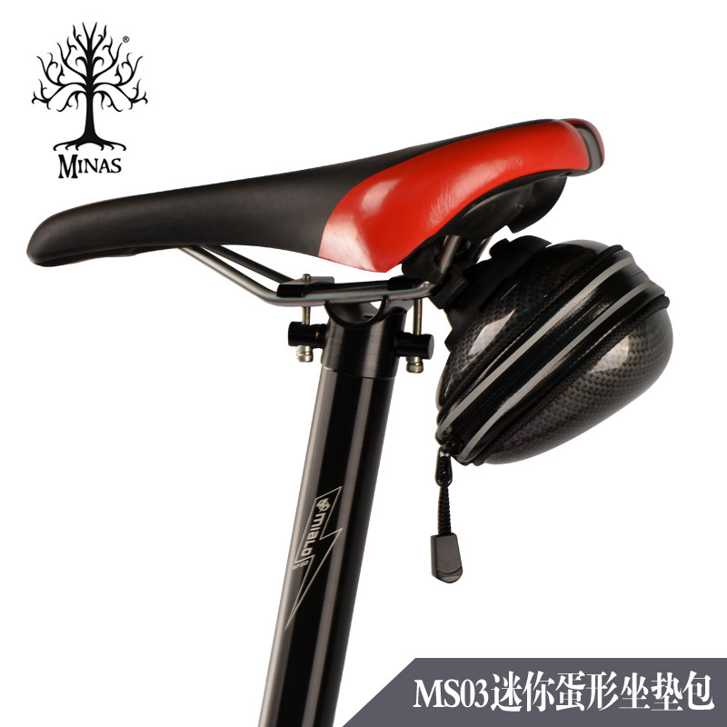 Sacoche pour vélo mixte - Ref 2218280 Image 3