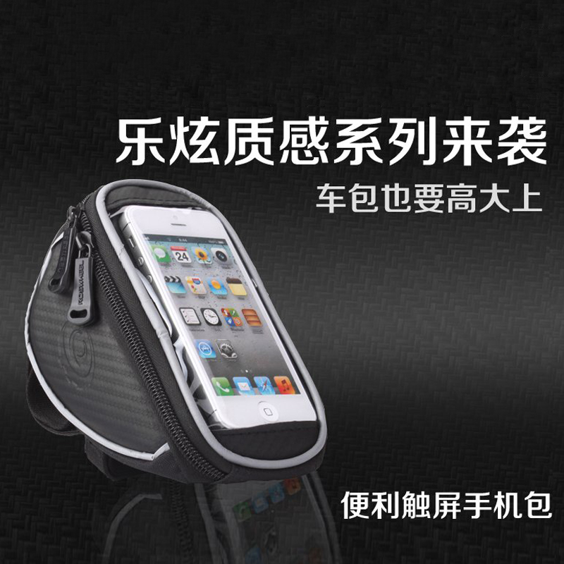 Sacoche pour vélo ROSWHEEL - Ref 2213939 Image 4