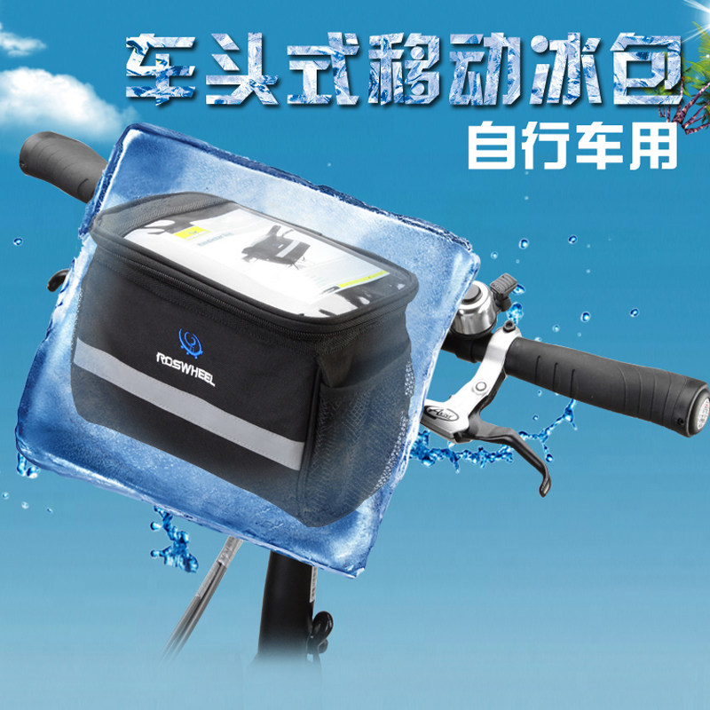 Sacoche pour vélo ROSWHEEL - Ref 2213494 Image 4