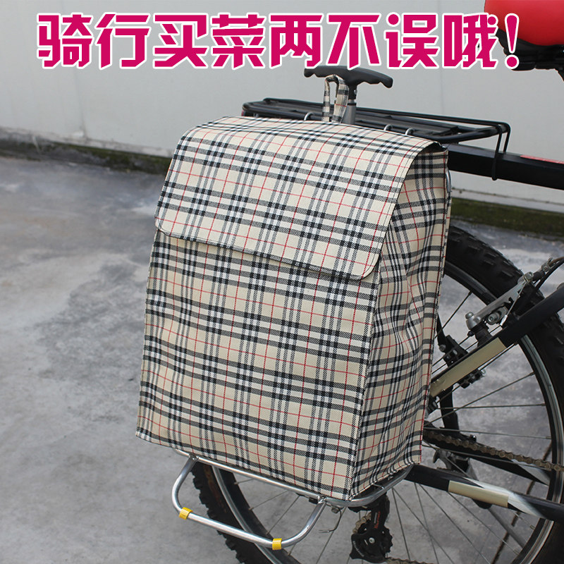 Panier pour vélo JAKROO en toile - Ref 2255857 Image 4