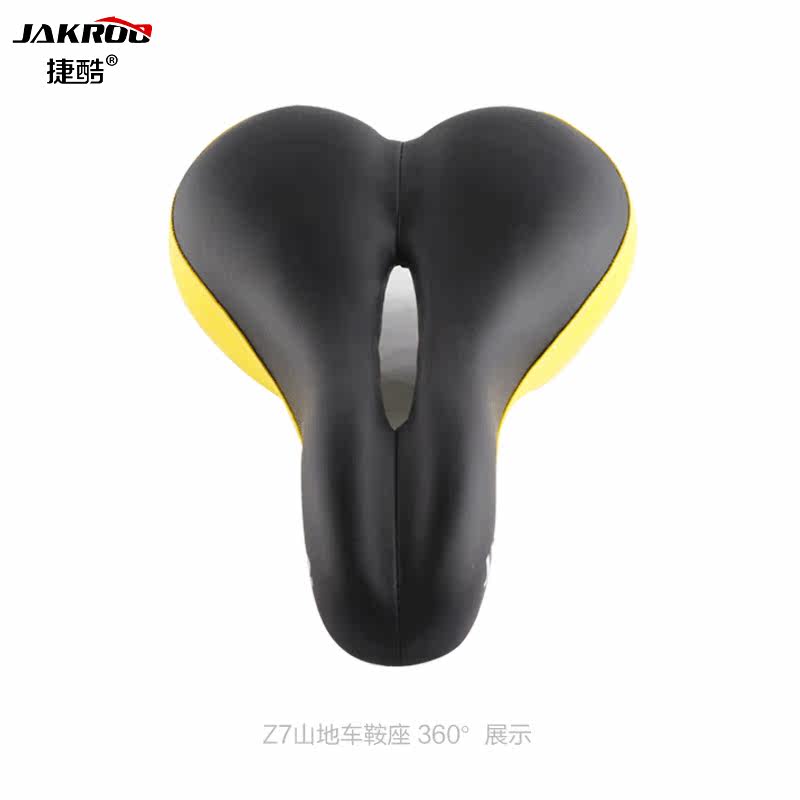 Selle de vélo Mountain Bike JAKROO - Ref 2359201 Image 5