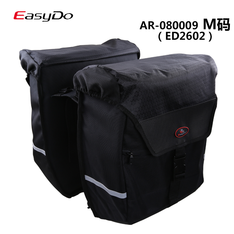 Sacoche pour vélo mixte EASYDO - Ref 2232952 Image 3