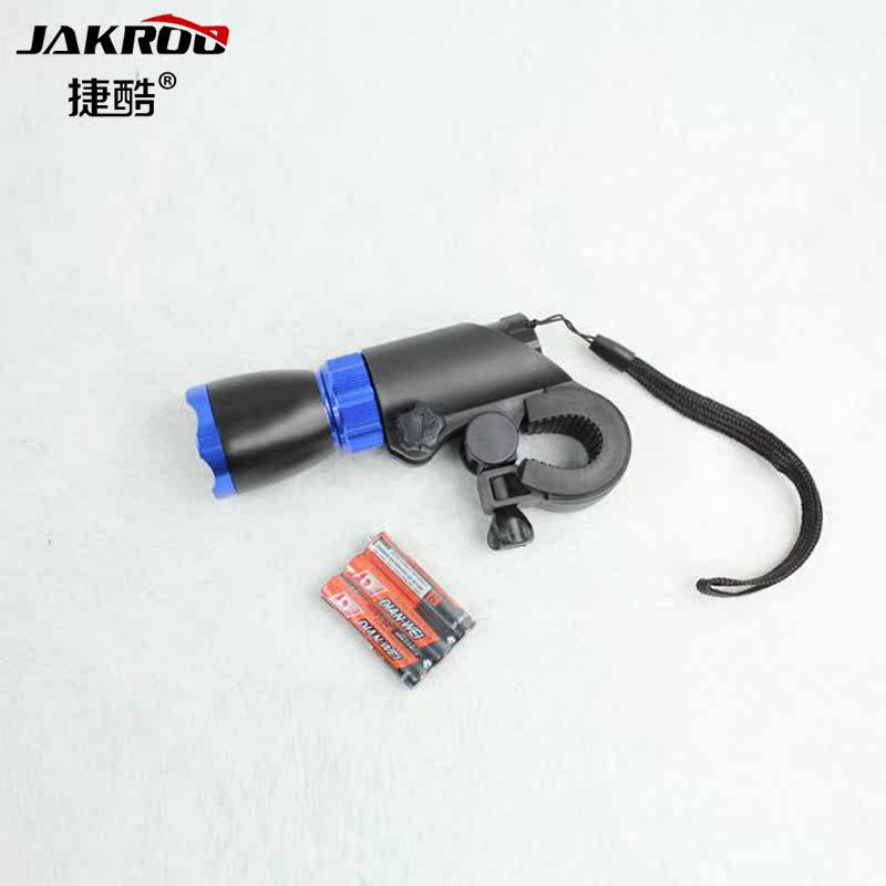 Eclairage pour vélo JAKROO - phare - Ref 2398949 Image 4