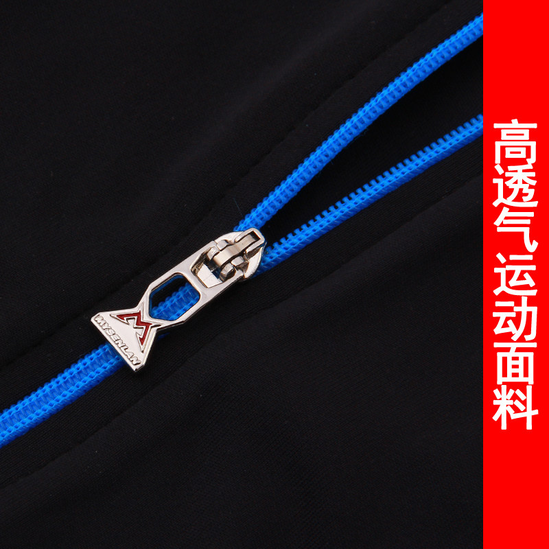 Vêtement cyclisme homme MYSENLAN - Ref 2217216 Image 4