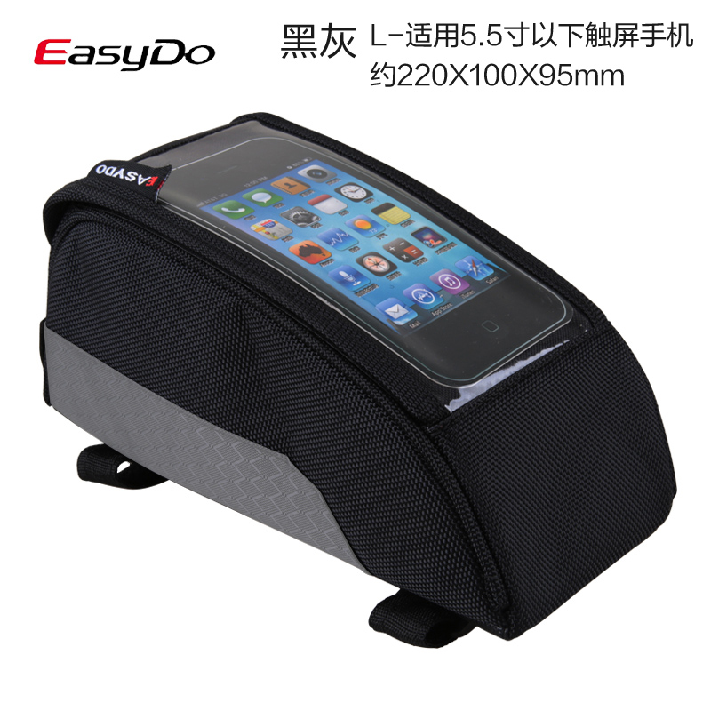 Sacoche pour vélo mixte EASYDO - Ref 2232923 Image 3