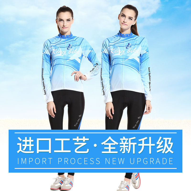 Vêtement cyclisme femme KING BIKE - Ref 2230003 Image 4