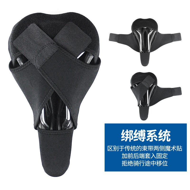 Selle de vélo Mountain Bike RUSUOO - Ref 2349783 Image 5