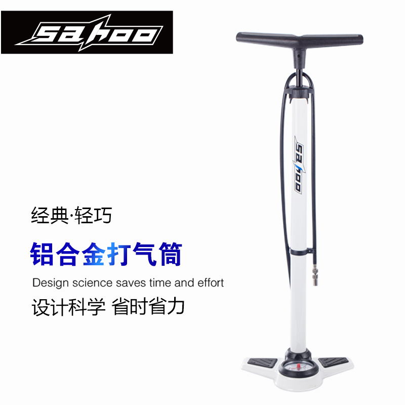 Pompe à vélo SAHOO - Ref 2396352 Image 4