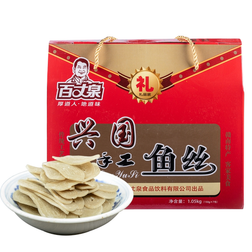 百丈泉江西赣南特产鱼肉兴国鱼丝