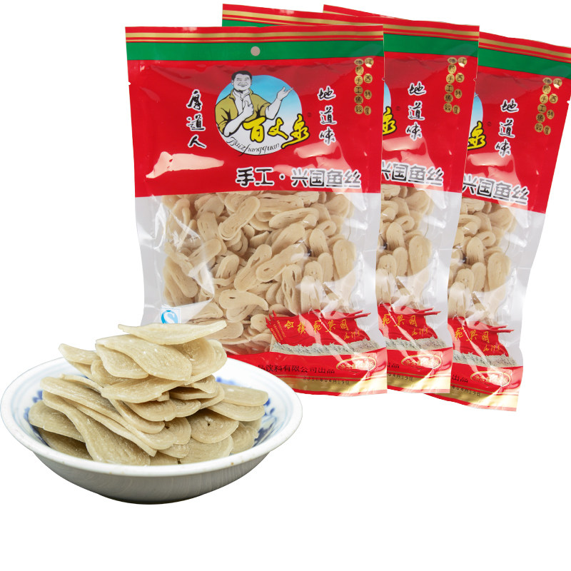 百丈泉客家江西赣州赣南特产兴国鱼丝鱼粉鱼肉粉面粉条粉丝450g