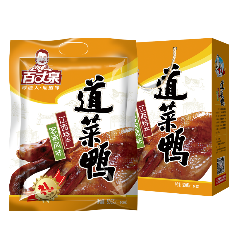 百丈泉江西特产开袋道菜鸭微辣