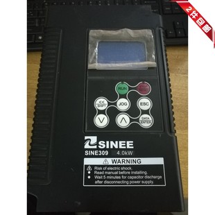 出售拆机正弦变频器 SINE319-4R0 4.0KW 测试完好 质量保证