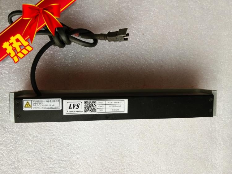 光源 LVS LV-DB-160X24-RD图片实拍_虎窝淘