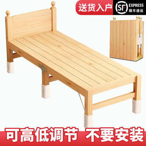 儿童床实木单人床男孩女孩公主床宝宝加宽小床婴儿拼接大床床边板